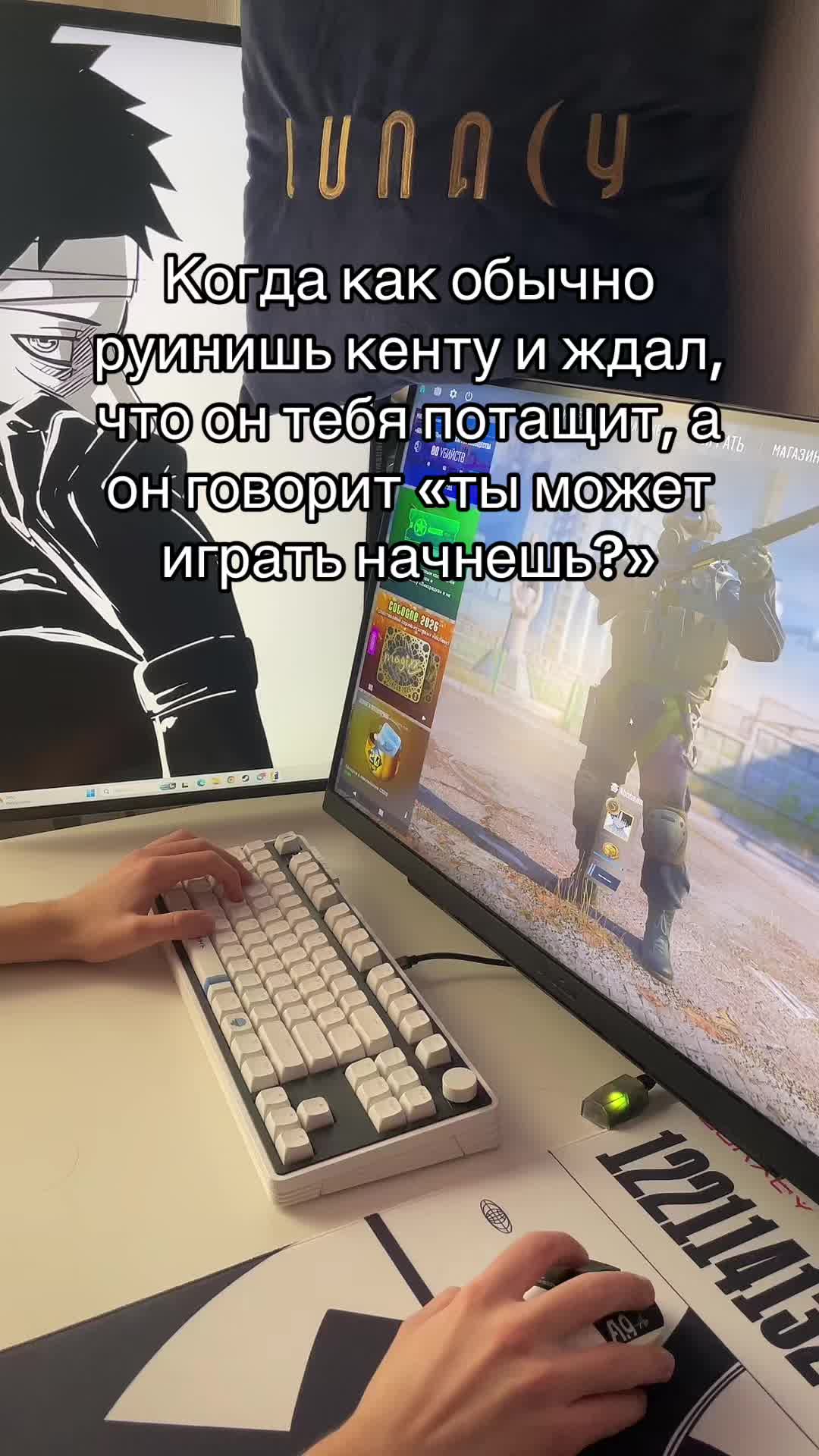 @tir3x55