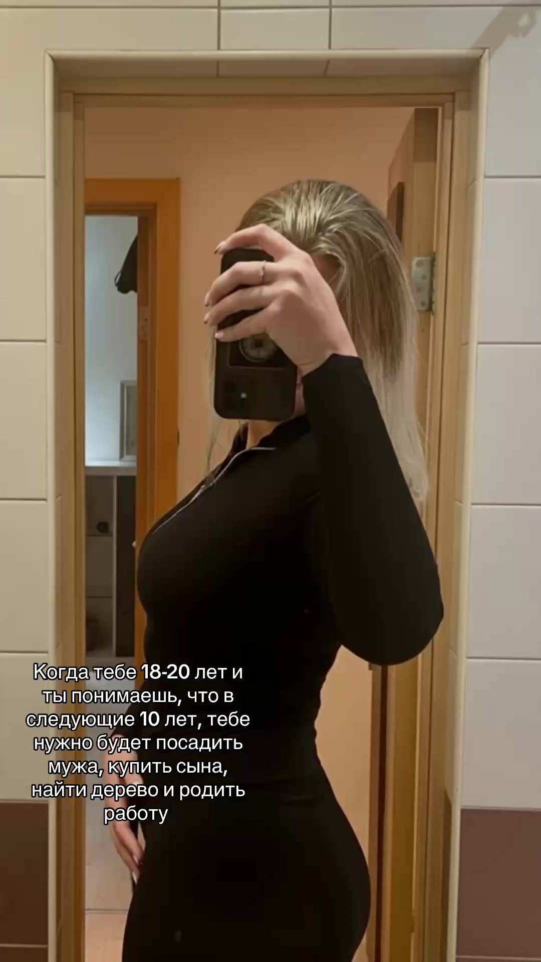@Юлия Андреевна