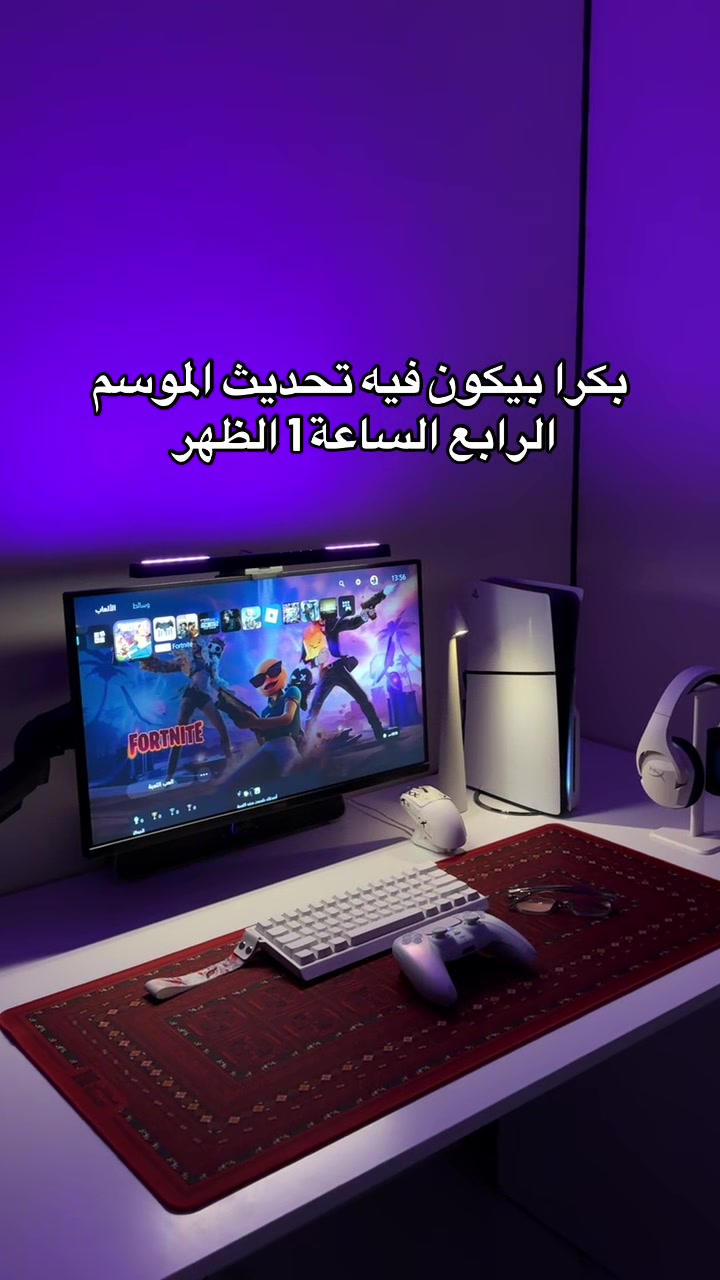 @✮⋆˙ Leen Star | لين ستار ✮⋆˙