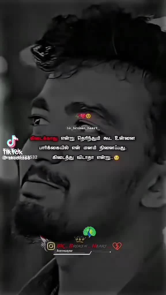 @🥰Githa.my life D D H S T 🐼