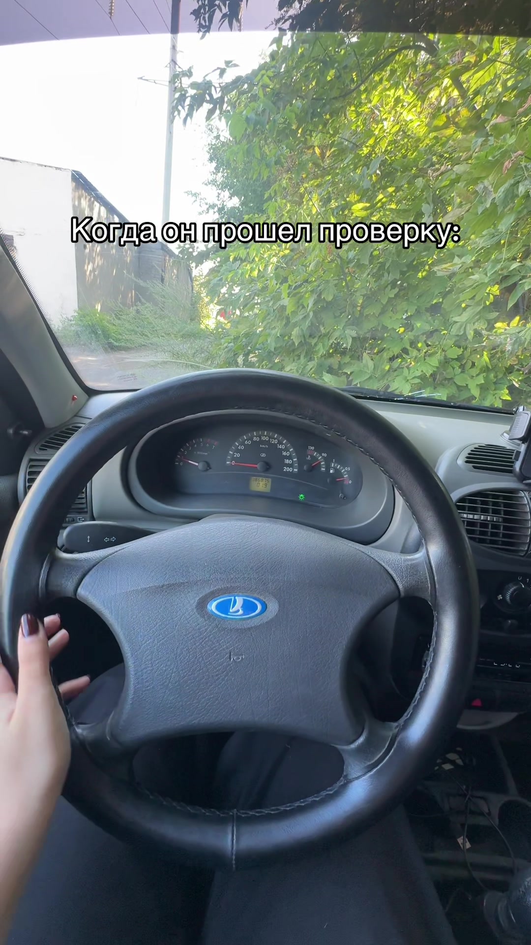 @кликибейб я