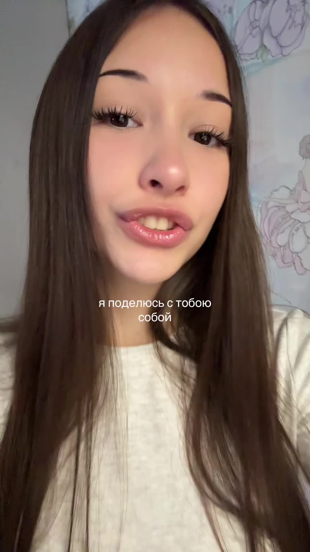 @𝓇𝒾𝓈𝓈𝒽𝒶🤎