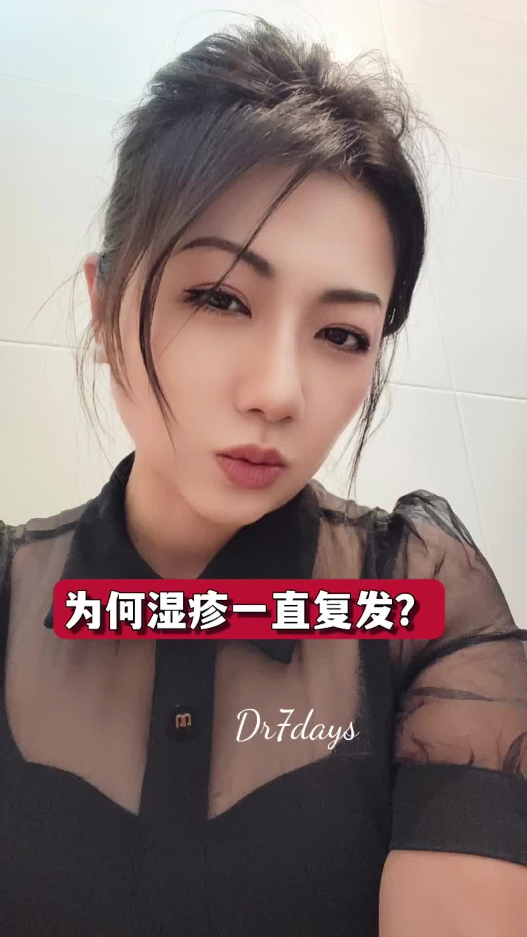 @Dr7days