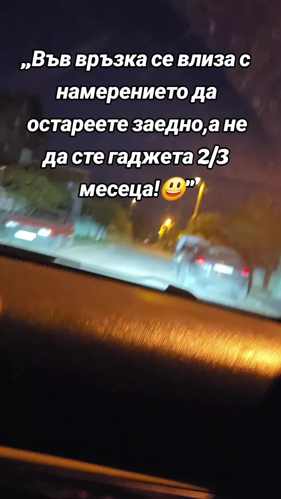 @криси