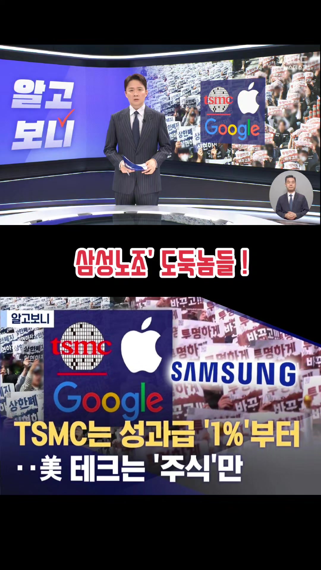 @파란헐크