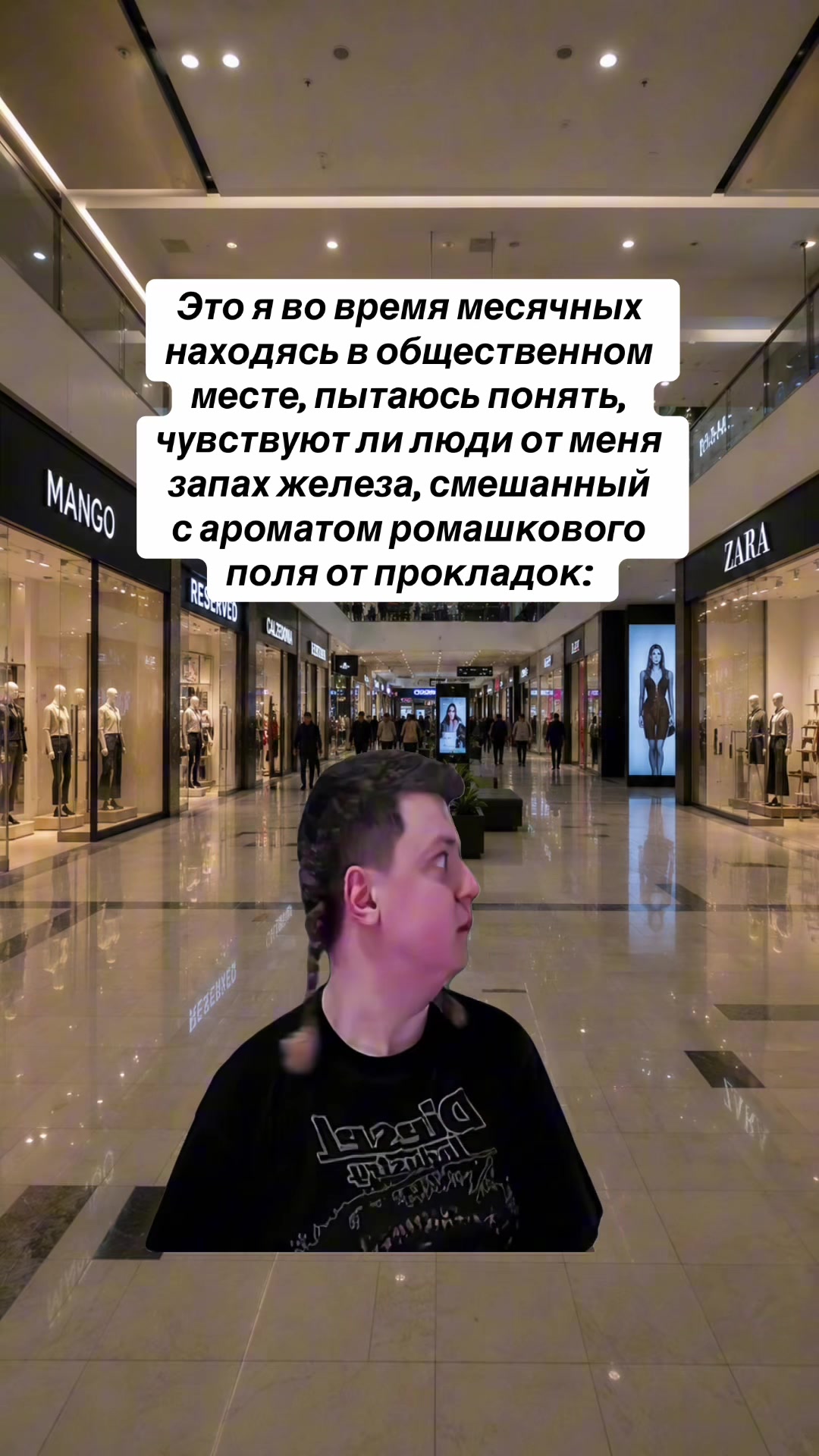 @Подруня🩷