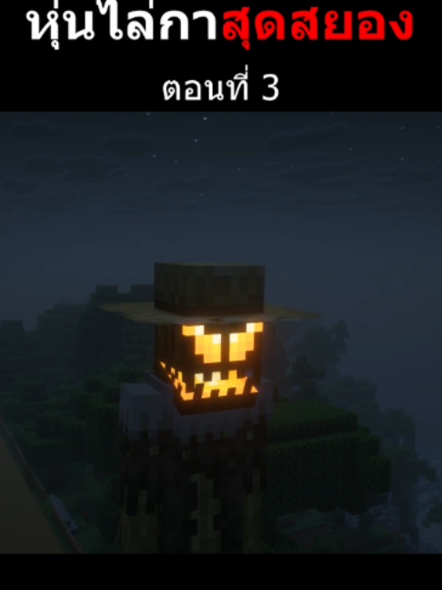 @CrazyBoy