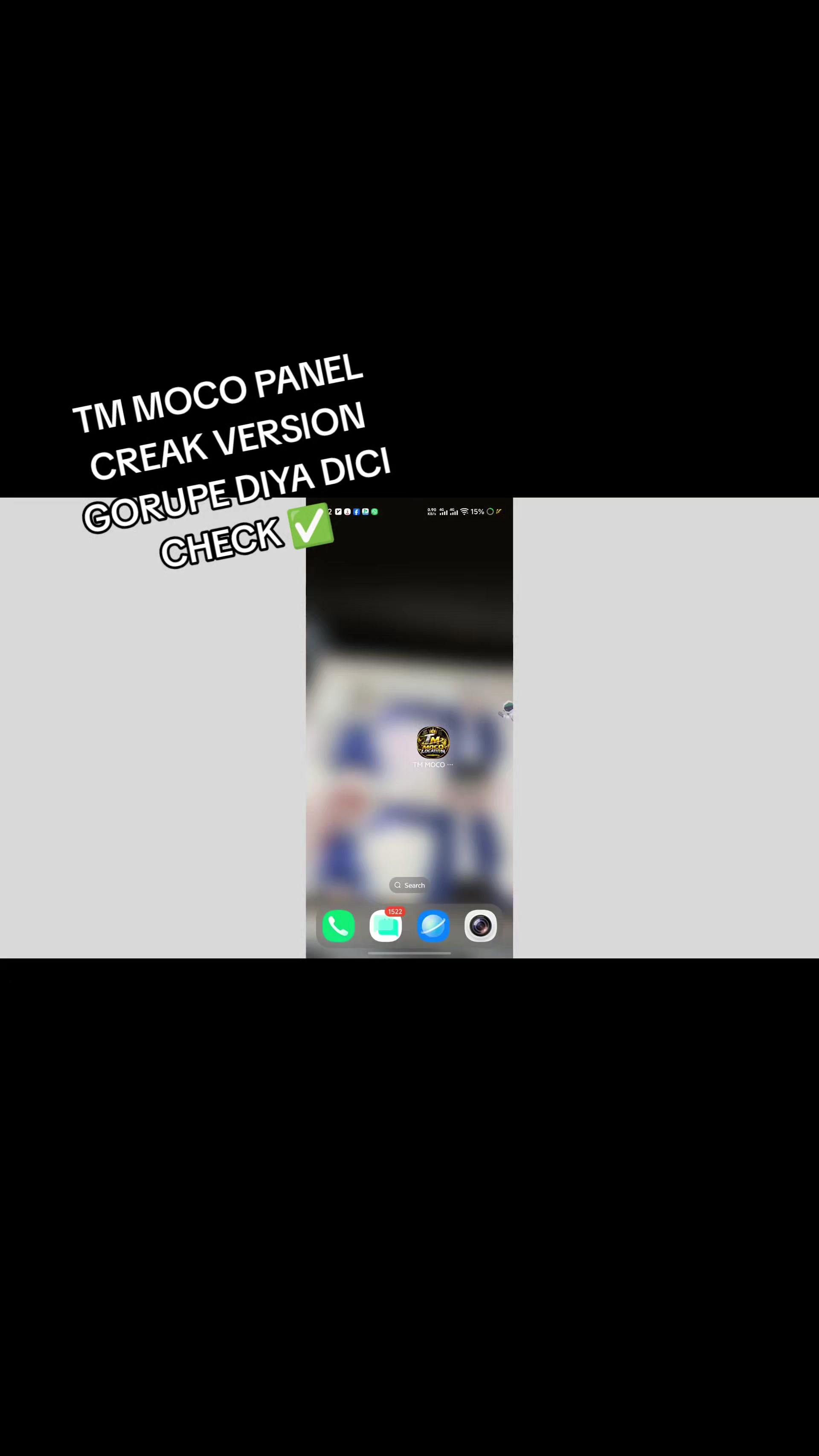 @ফ্রী টুর্নামেন্ট লোকেশন প্যনেল