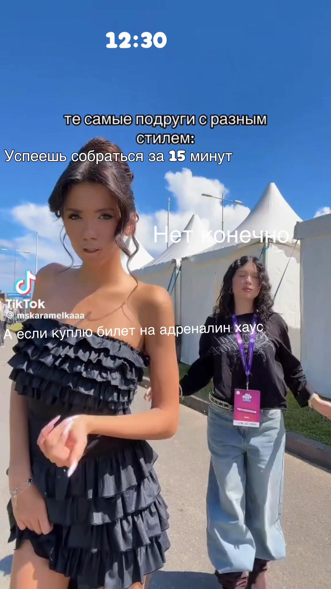 @💙🩵🎀🌌Небесная\со🌌🎀💙🩵