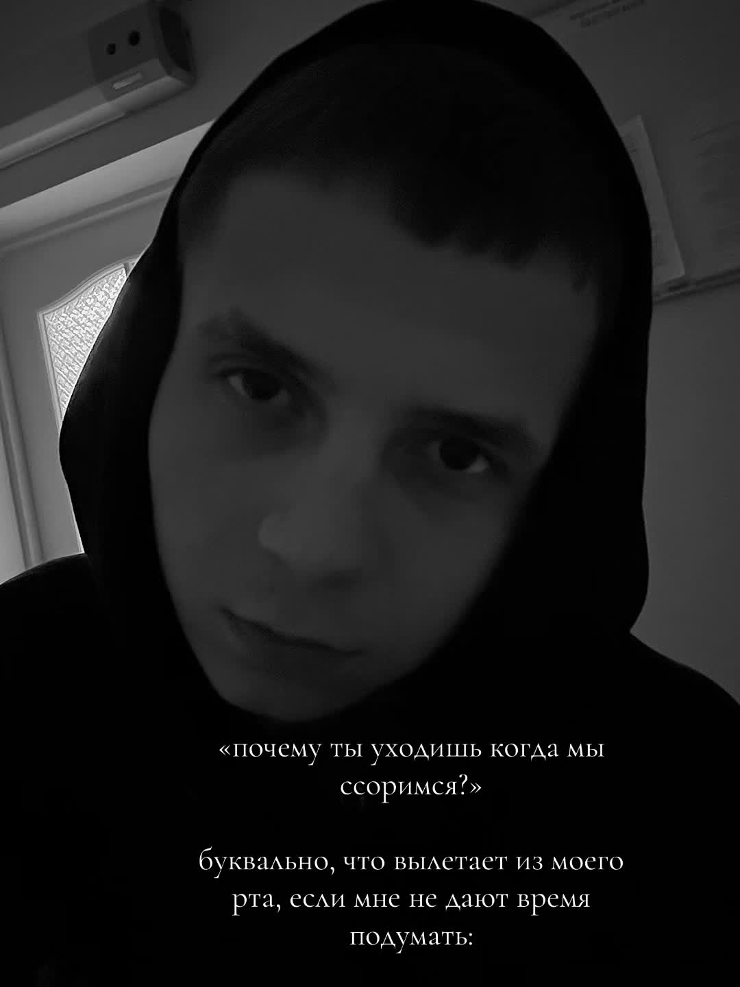 @Кареглазый.