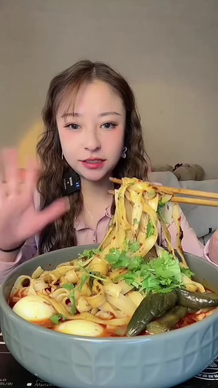 @Mukbang Time