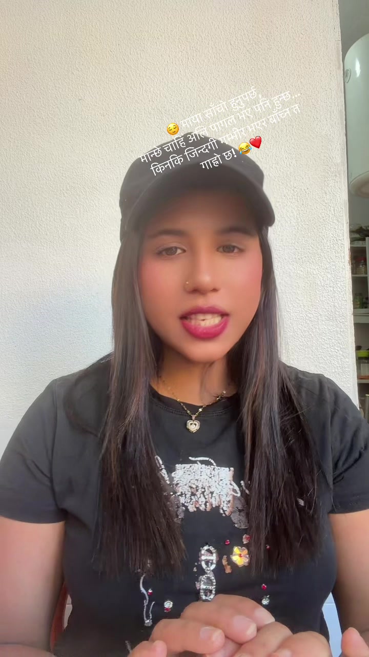 @pandeysajana