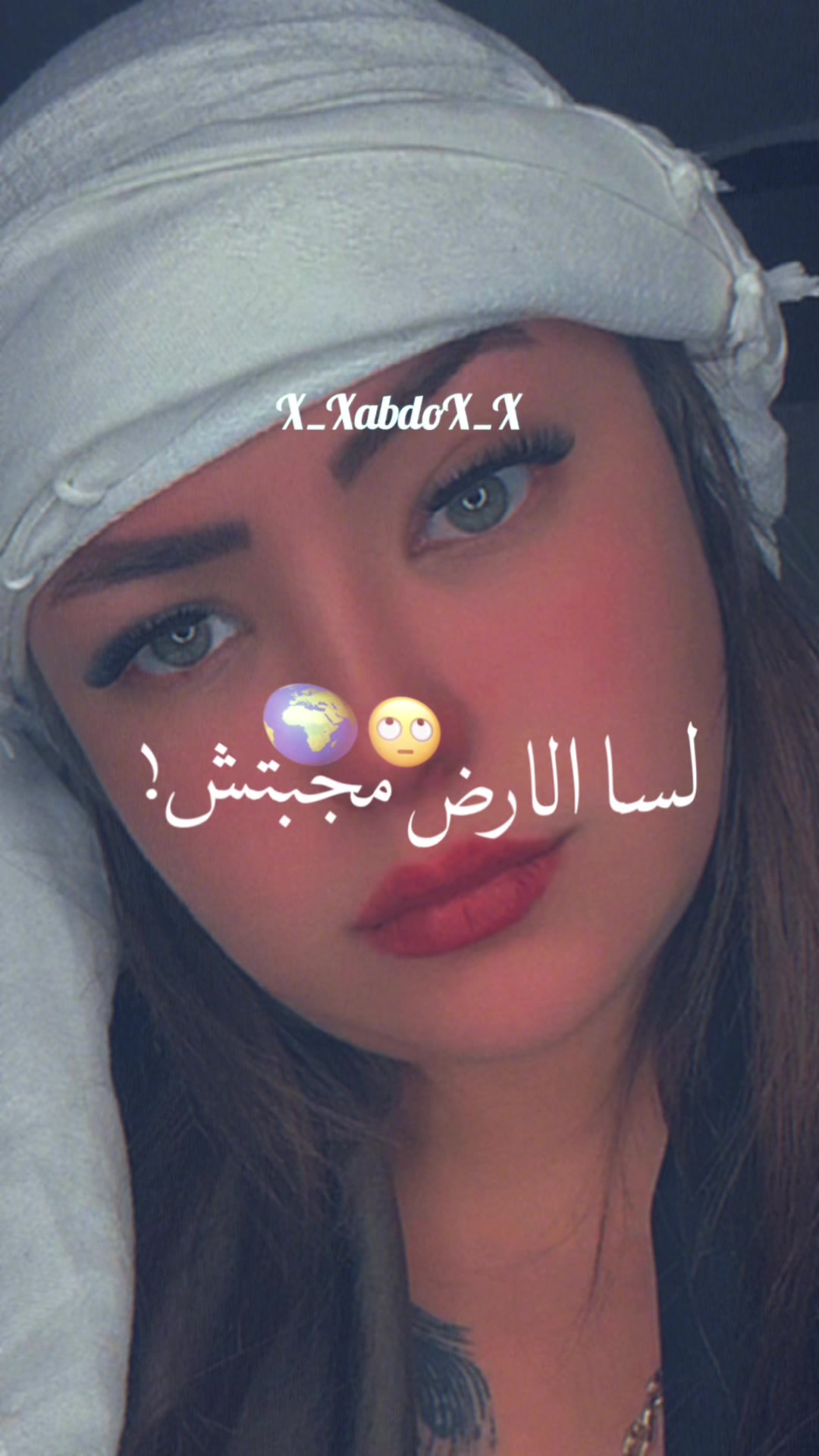 @بنت الأكابر👸🦅