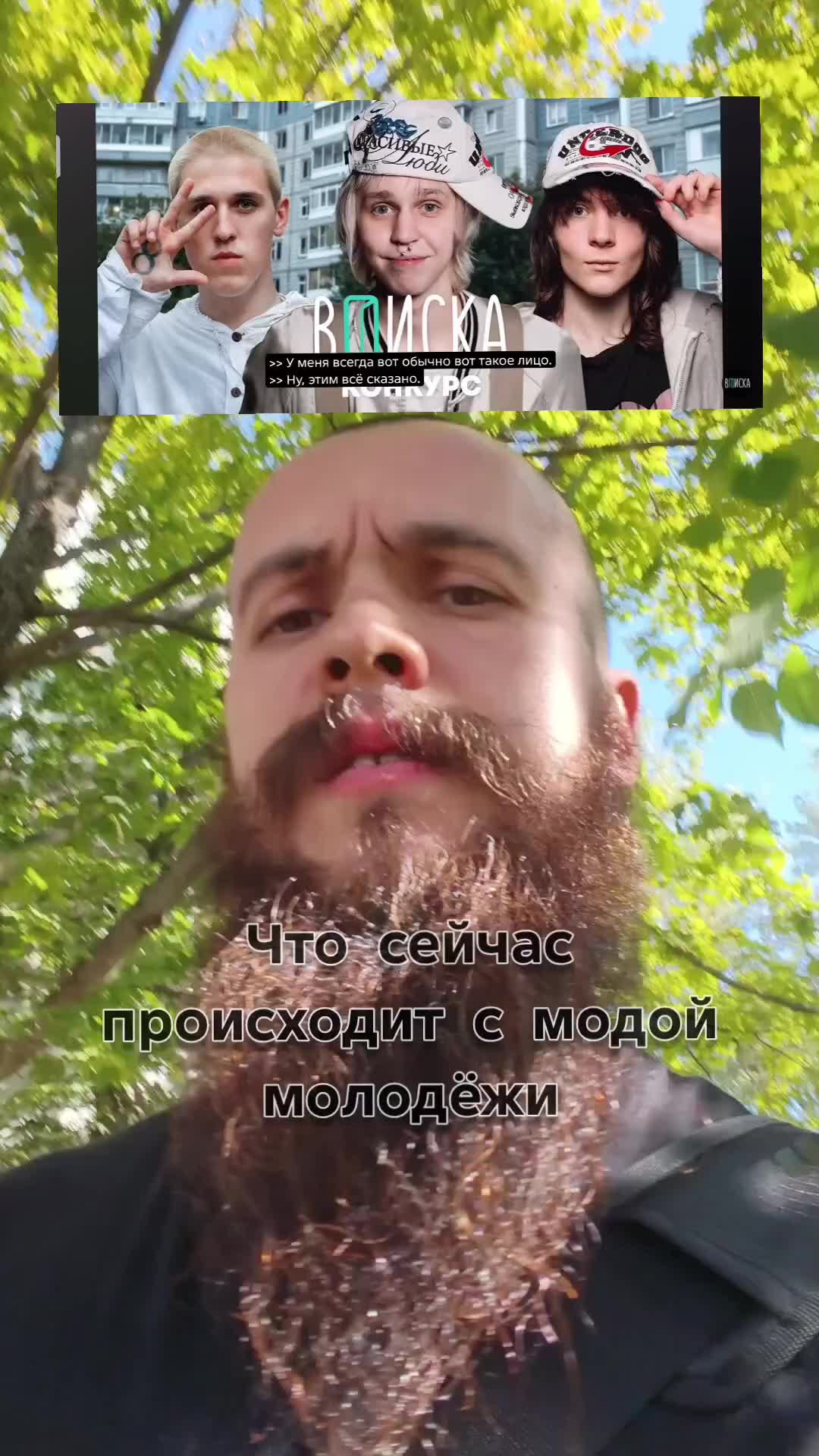 @Дима Донской