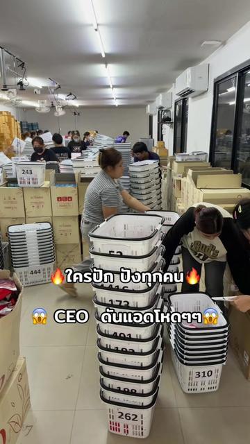 @CEO KO RICH