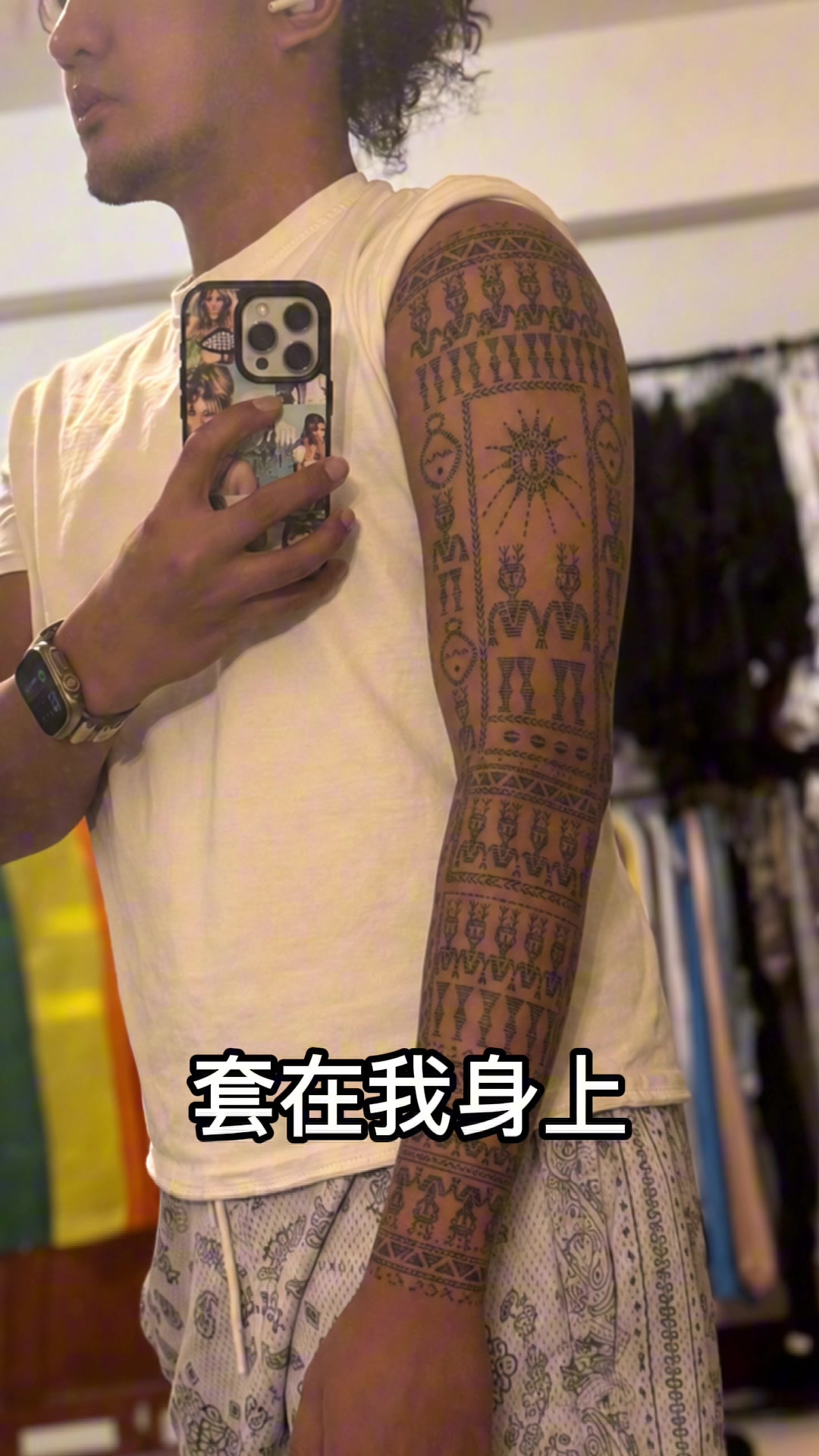 @舞炯恩Utjung