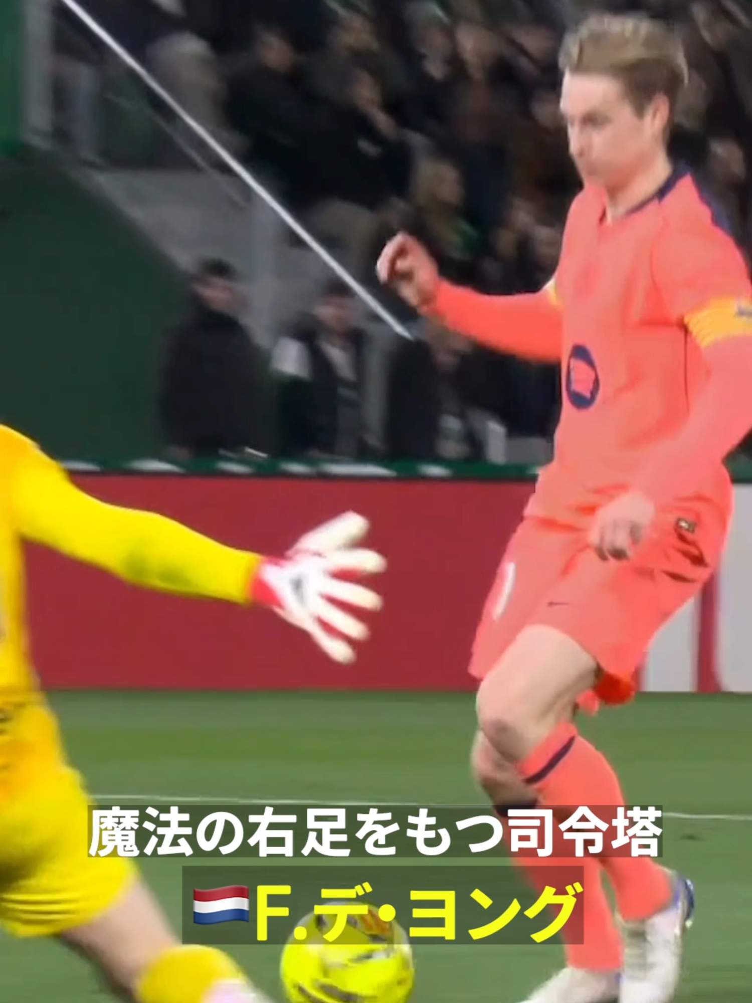 @DAZN Japan | スポーツ! だったらDAZN