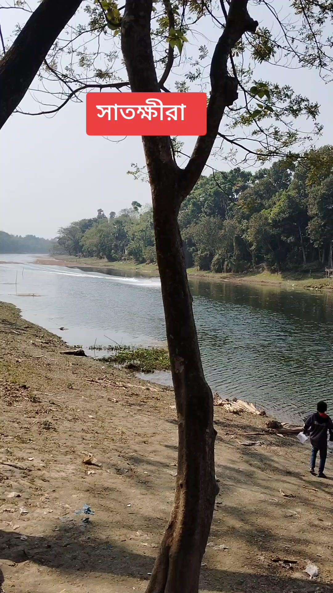 @সুকনা মরিচ🌶️🌶️🌶️