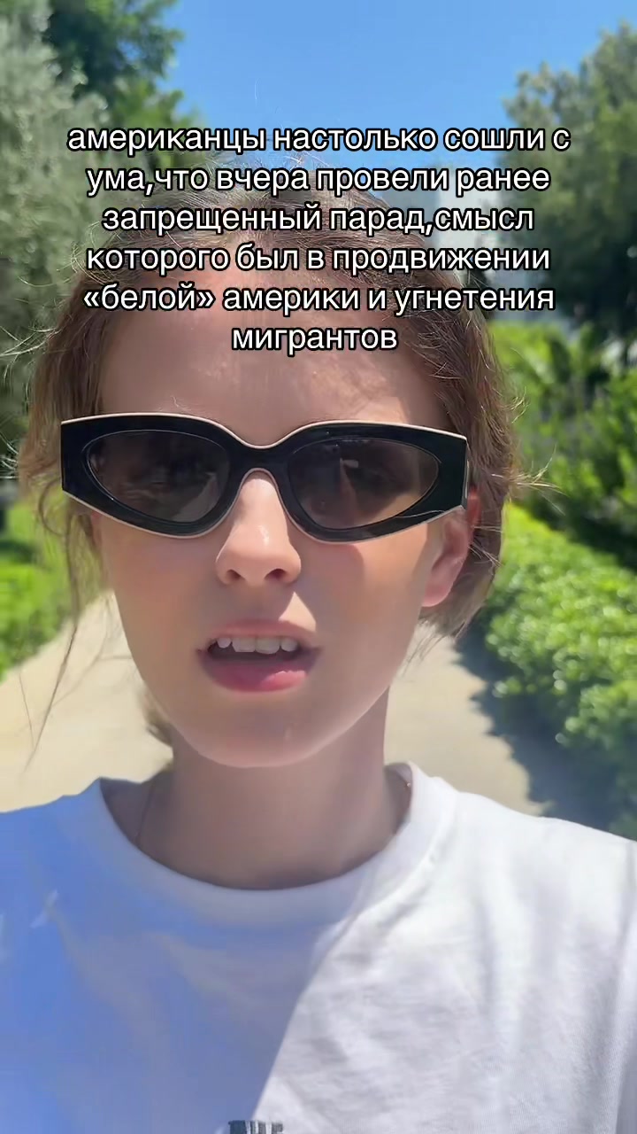 @Bella