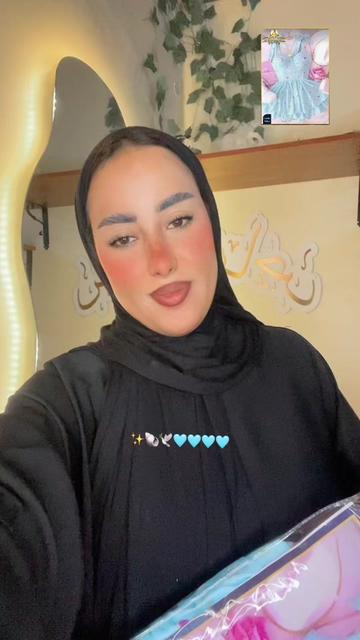 @﮼اسراء
