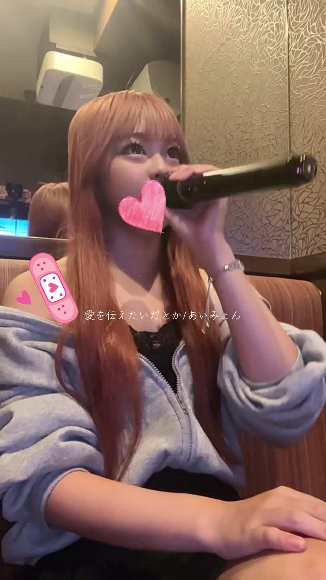 @れな