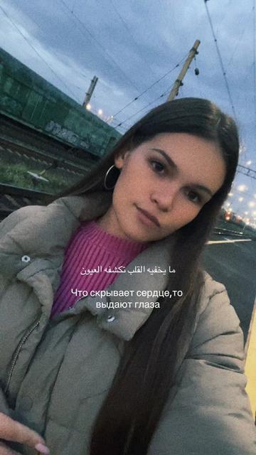 @Твоё Проклятье 🌿
