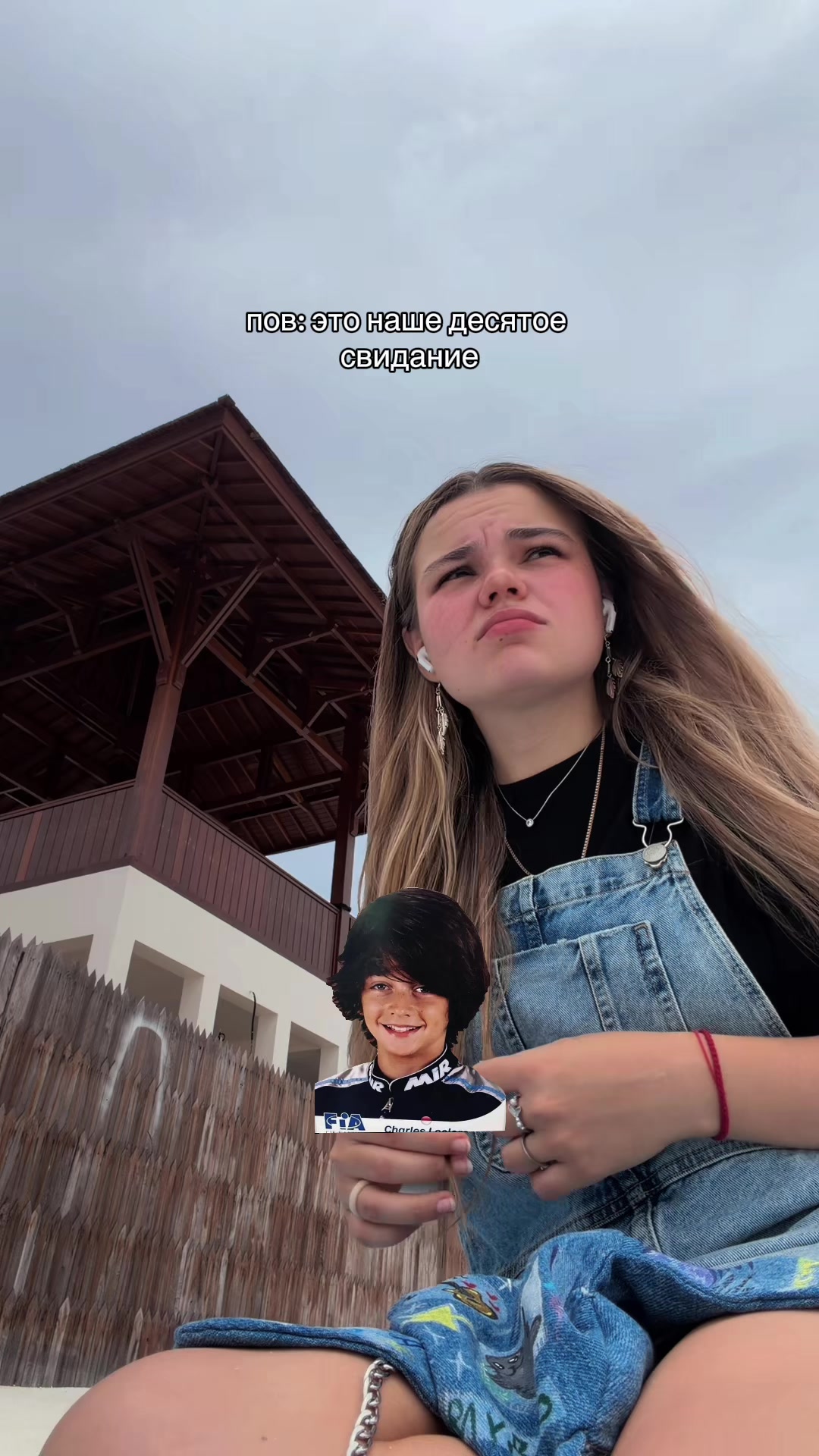 @Девчуля Хокаге 👺