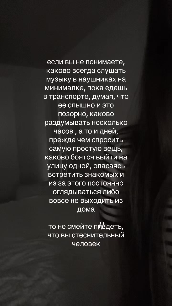 @excise