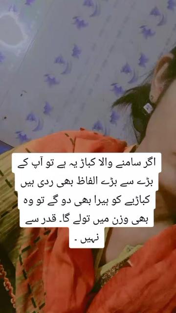 @♥️Ⓤ.𝐤i.𝐣aa𝕟.𝓡 ♬ 🌃