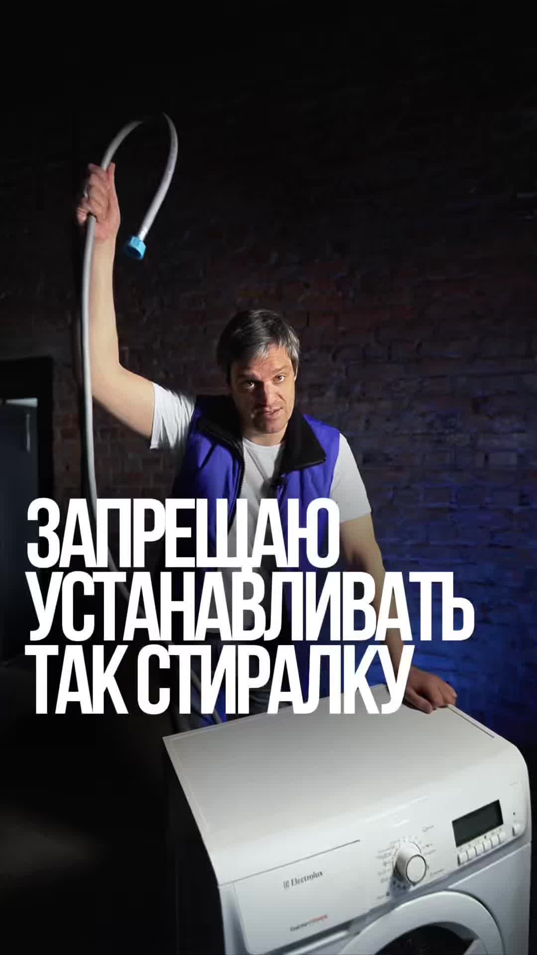 @ДЕЛАЙ КАК БАТЯ