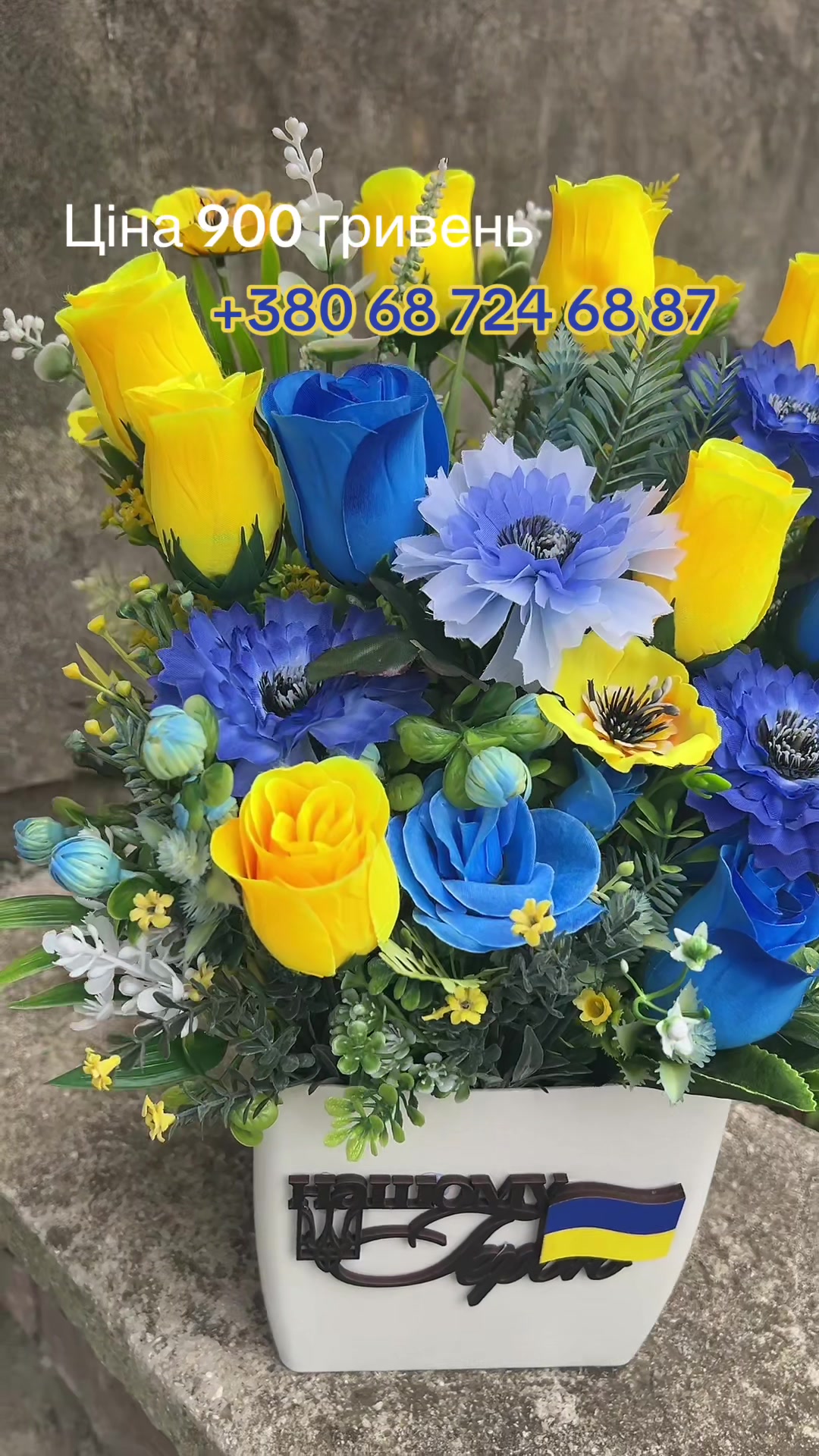 @🕯️ Квіти Памʼяті 🥀