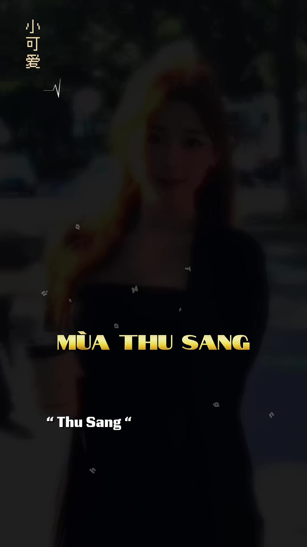 @𝕋𝕀Ể𝕌 𝕂ℍẢ &Aacute;𝕀🍁小可爱🍁