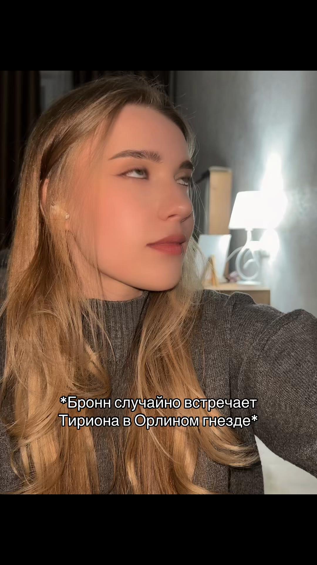 @муха 🪰 цокотуха