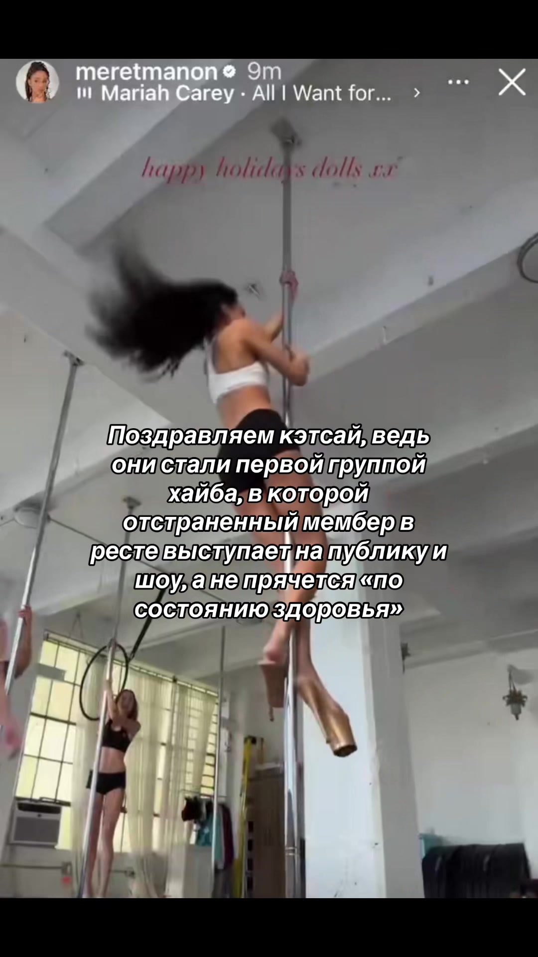 @роман мілашка ☀️