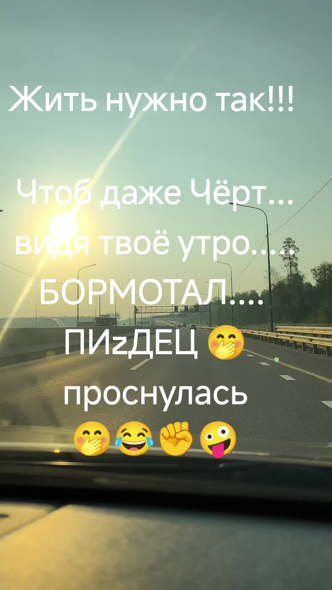 @꧁ღツ🇷🇺 ℨℯሎℯዘ&ocirc;┍ሎằℨằЯ 🇷🇺ツღ꧂