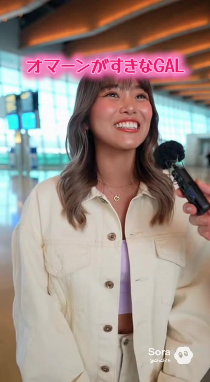 @パルプンテ