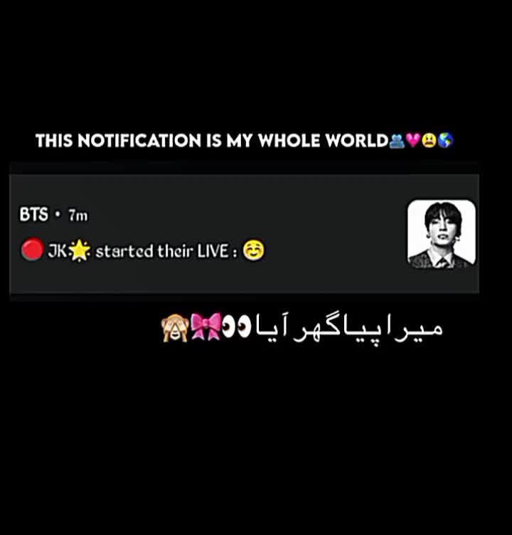 @✧･ﾟ:Jungkook:･ﾟ✧