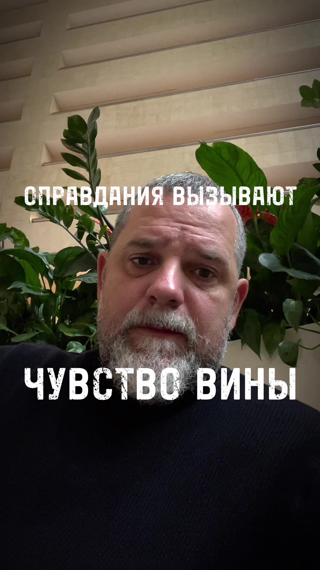 @Роман Леонтьев Психолог