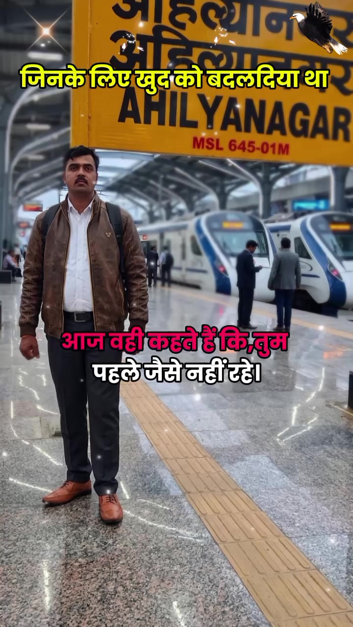 @santosh sharma234
