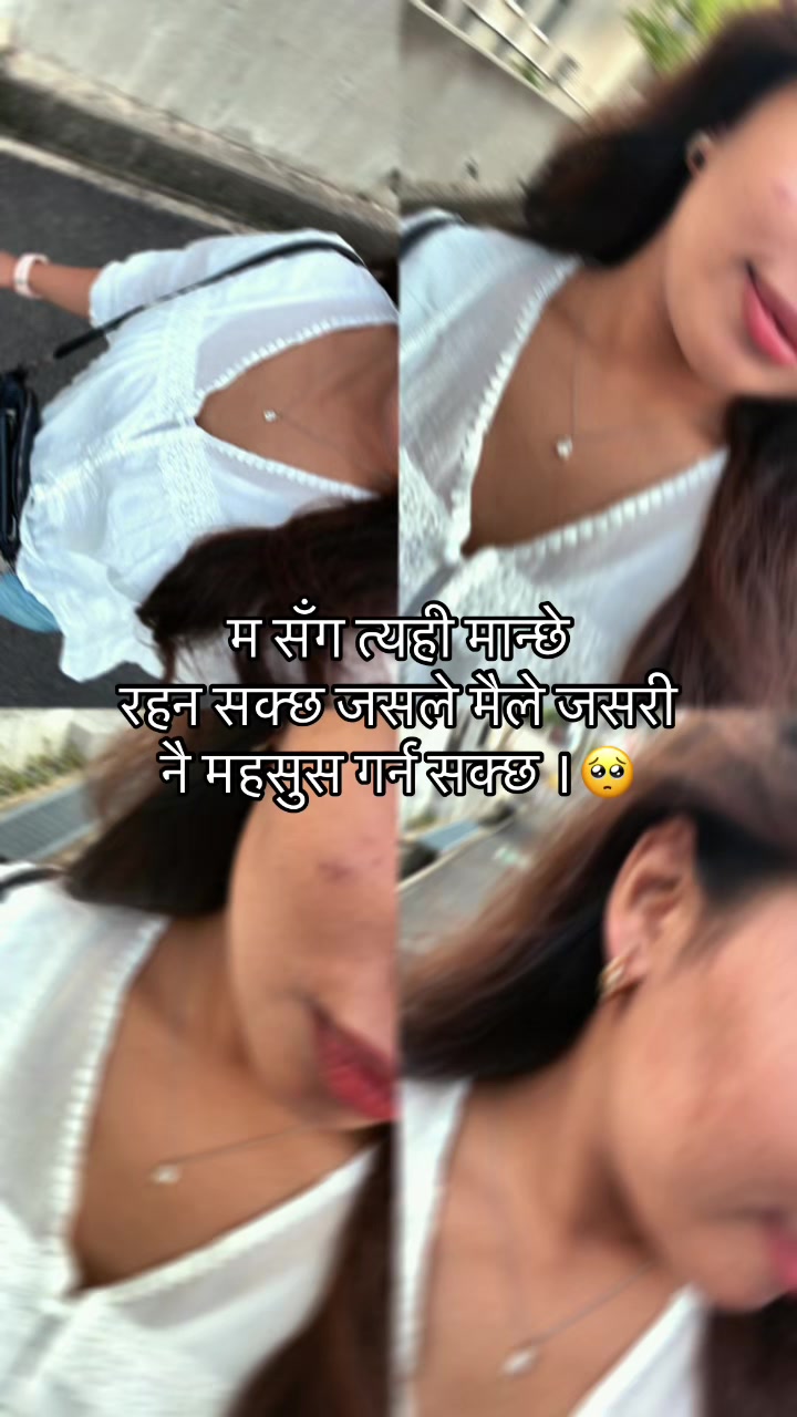 @निशाना🦋🇳🇵