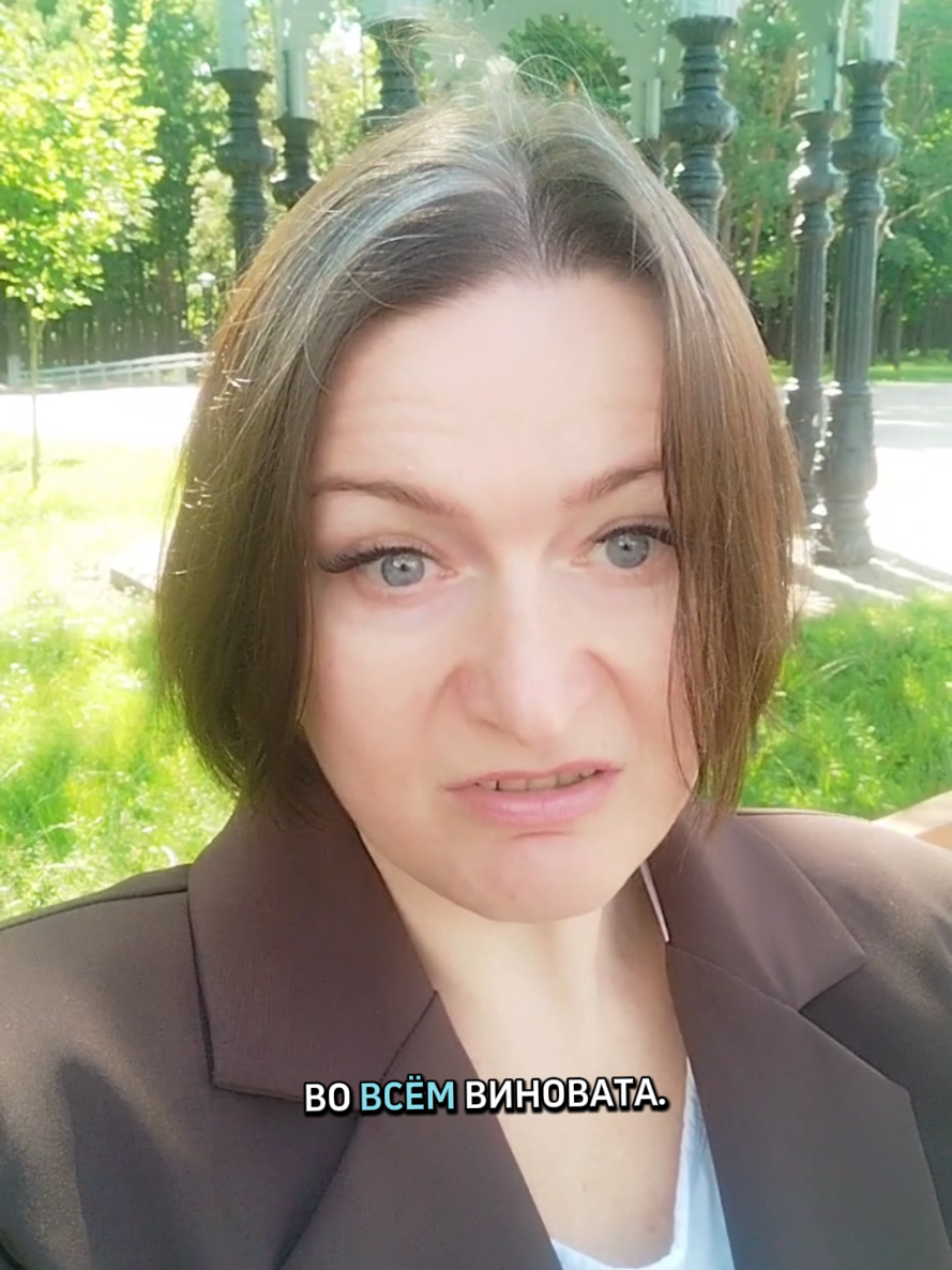 @Megeric_Anna 🇧🇾