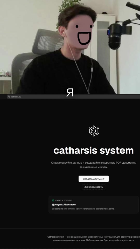 @dd1kie — OSINT, HUMINT