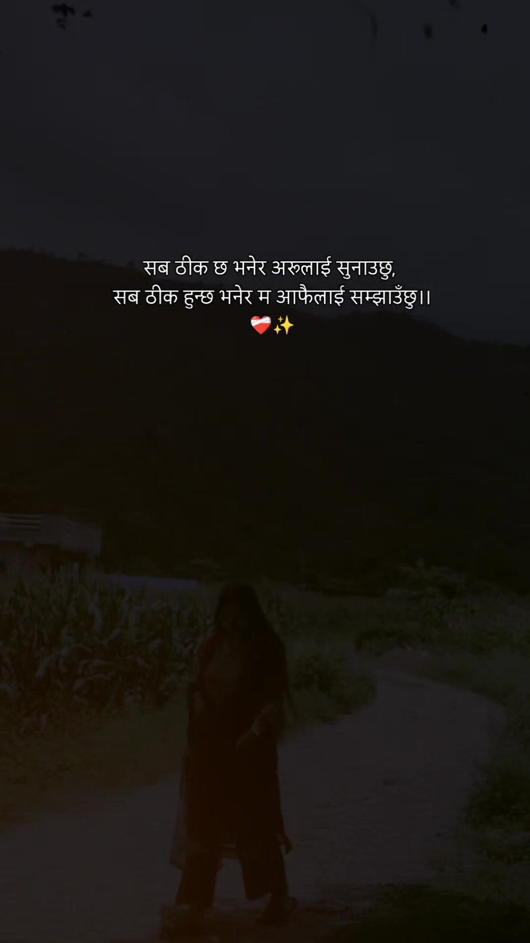 @Usha Bibash