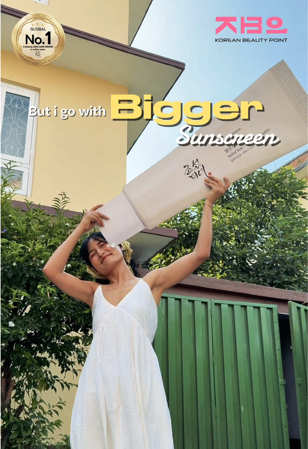 @Korean Beauty Point | k-beauty