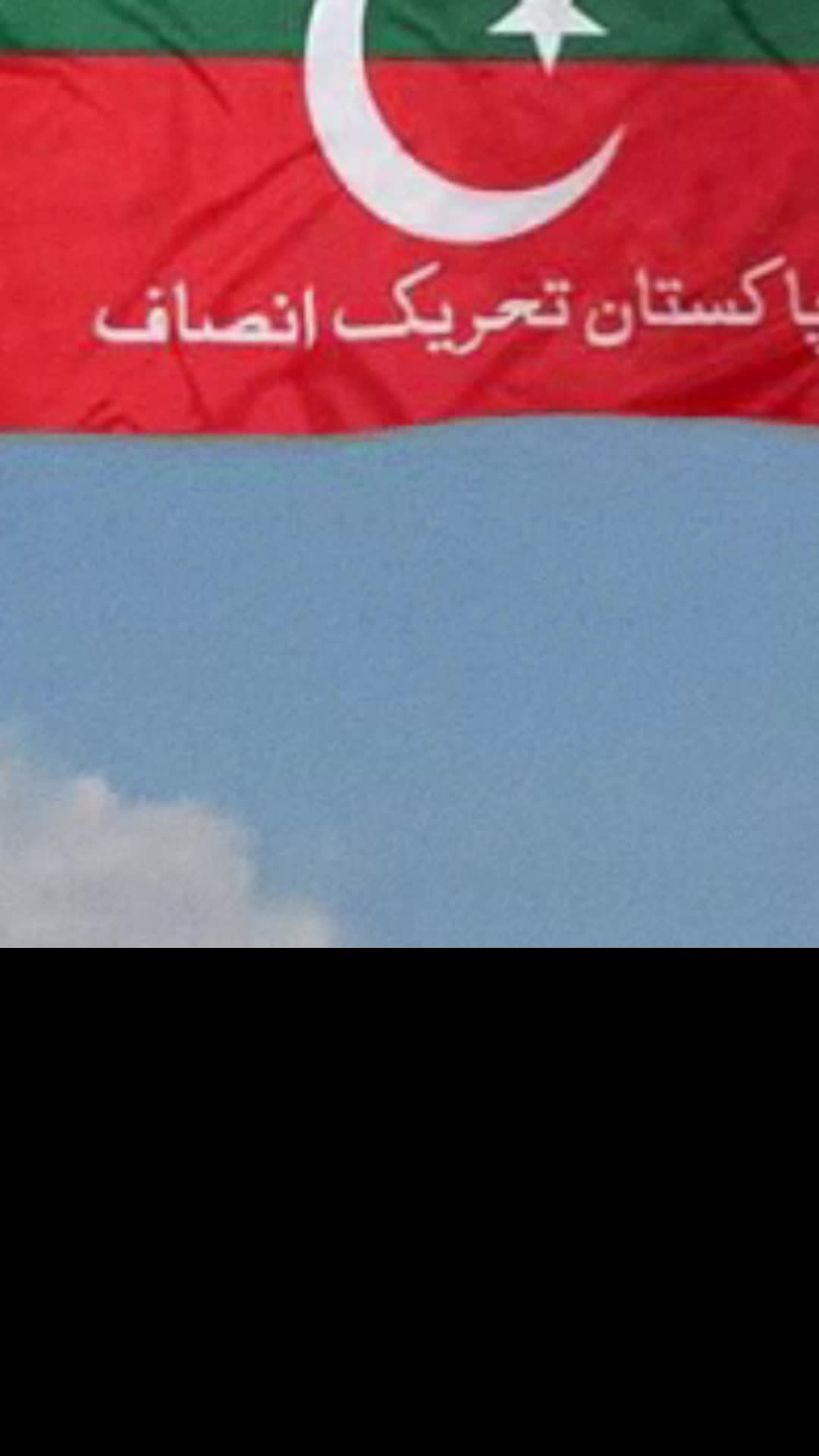 @PTI Yorkshire UK