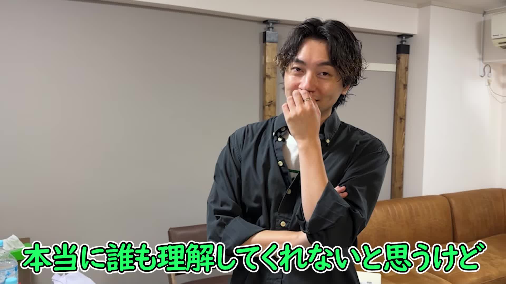 @三崎優太 MISAKI のファン