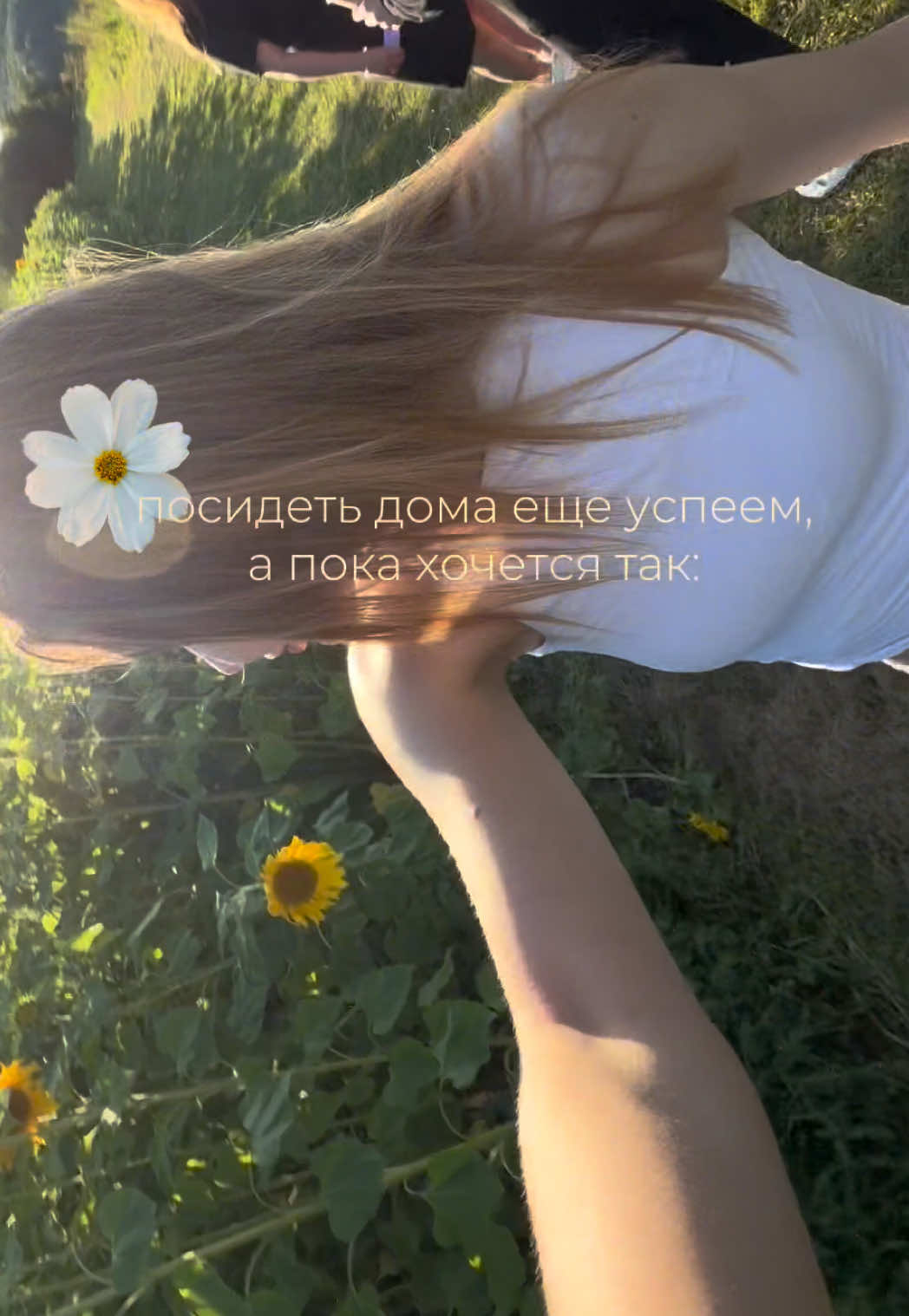 @с любовью, Е.🧿