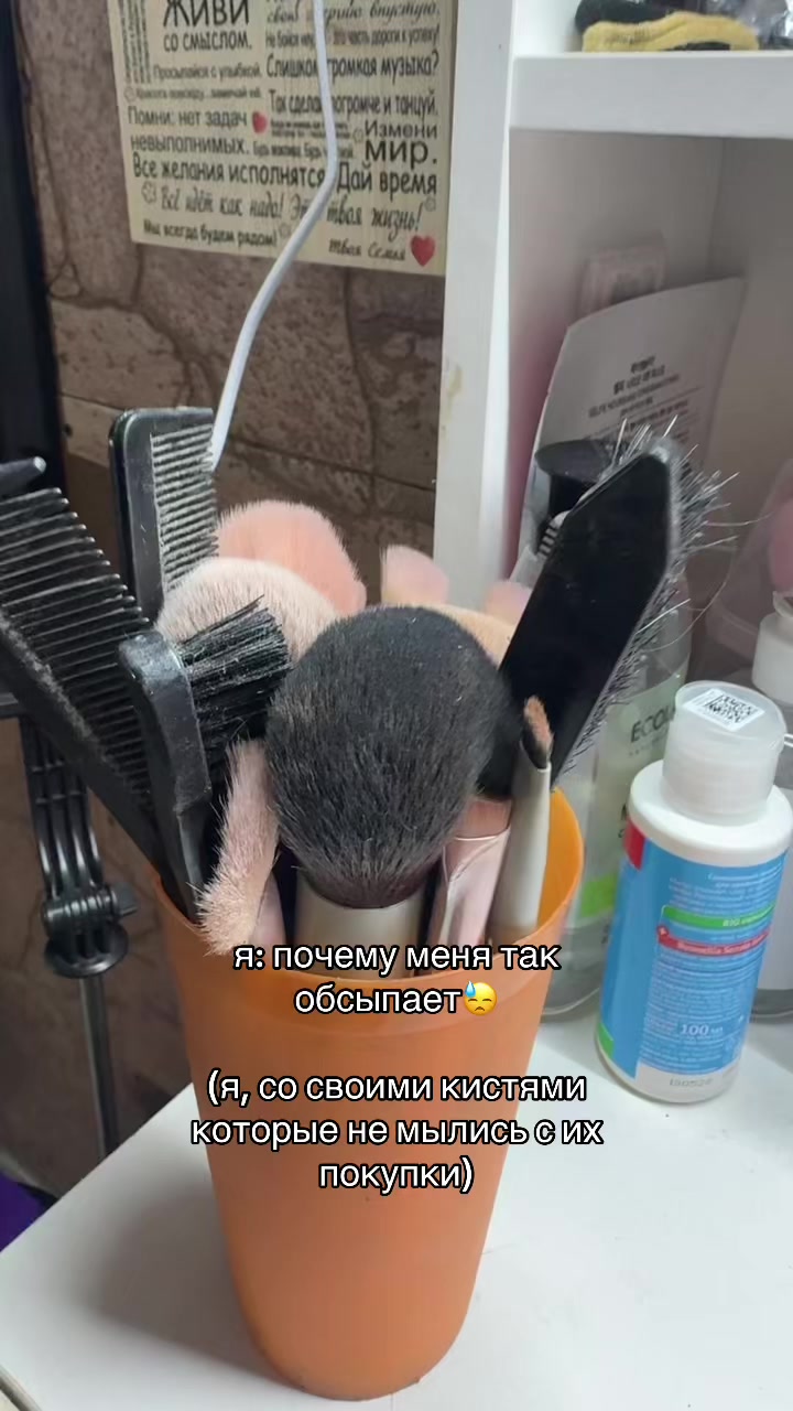 @тгк: ксюшка о beauty🐚