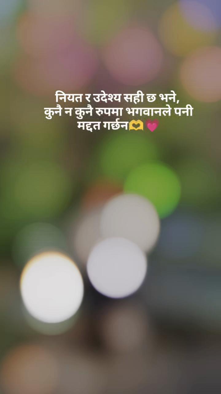 @Nisha_shrestha 🇳🇵🇬🇧