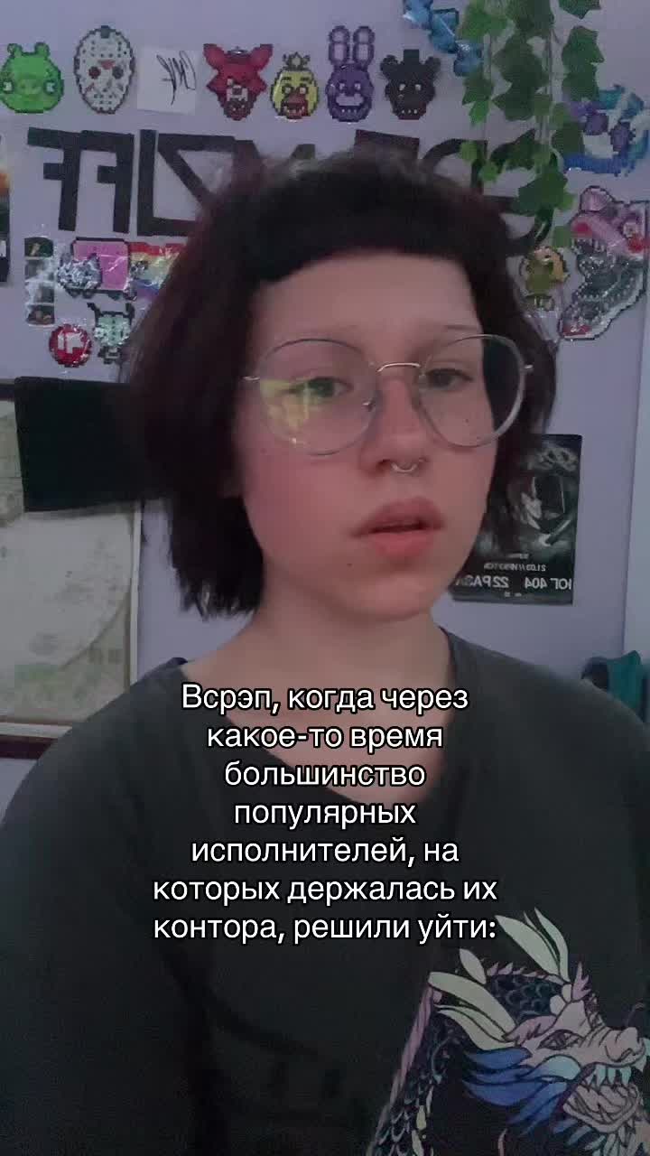 @микси.vhs